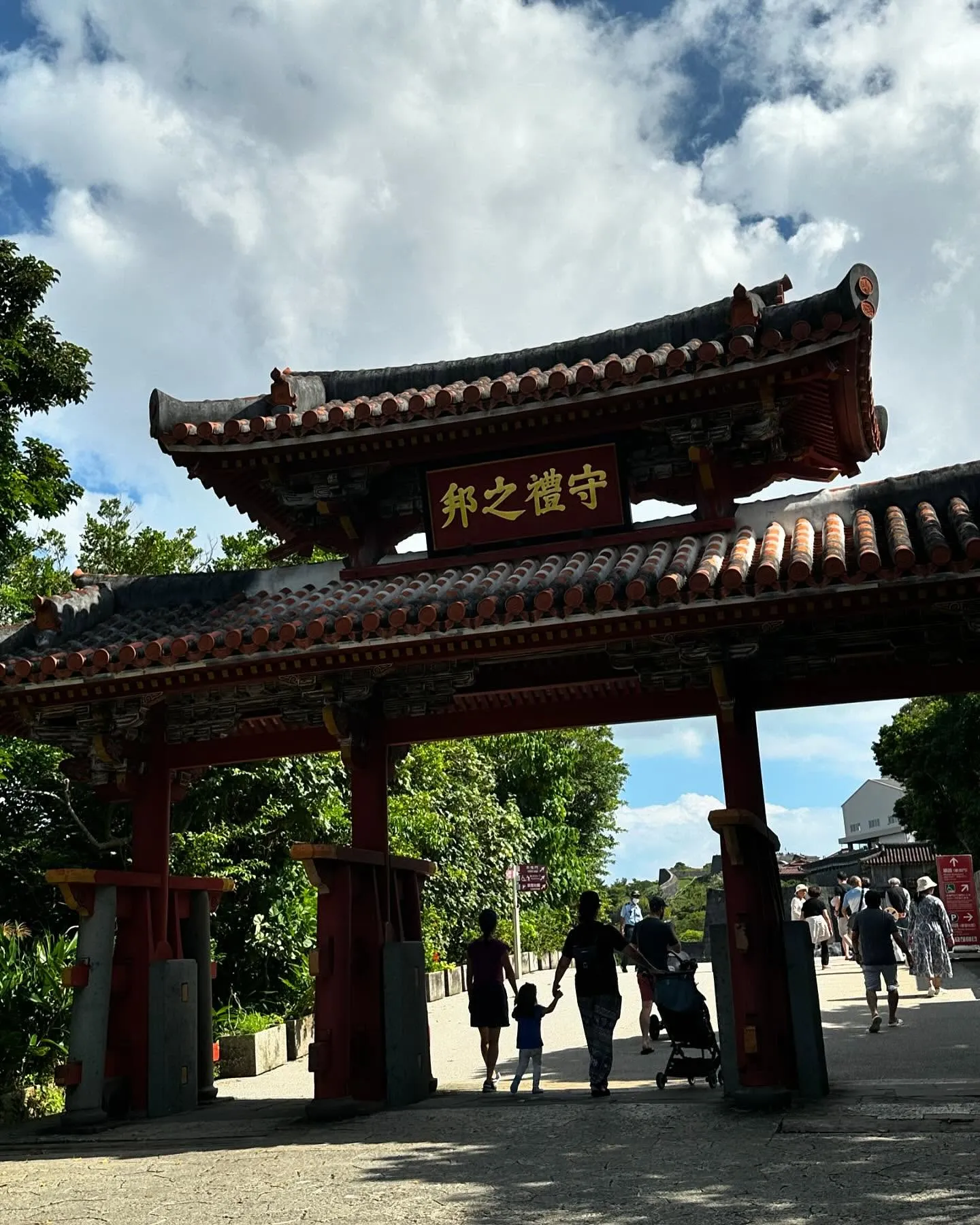 首里城公園は琉球王朝時代のお城✨