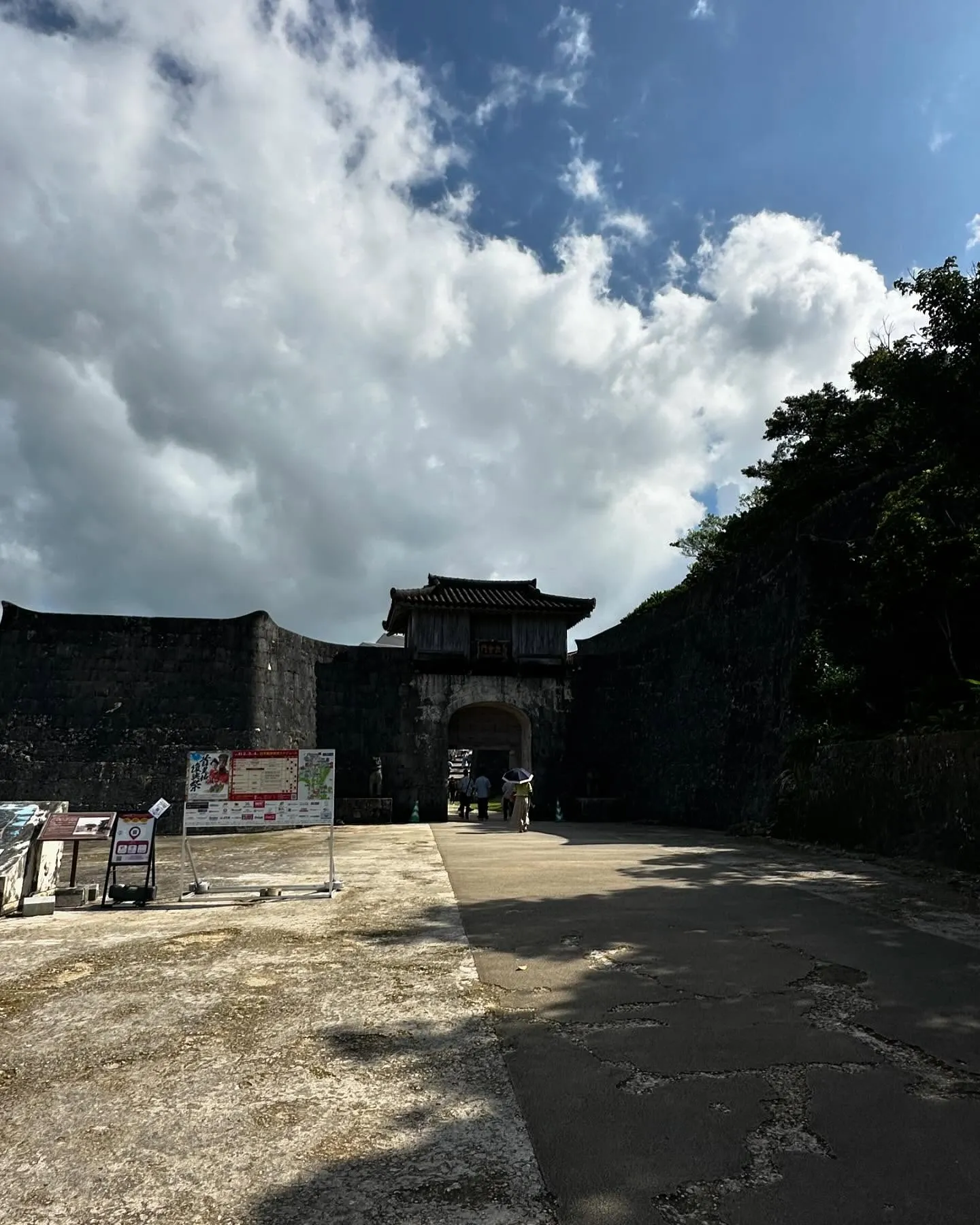 首里城公園は琉球王朝時代のお城✨