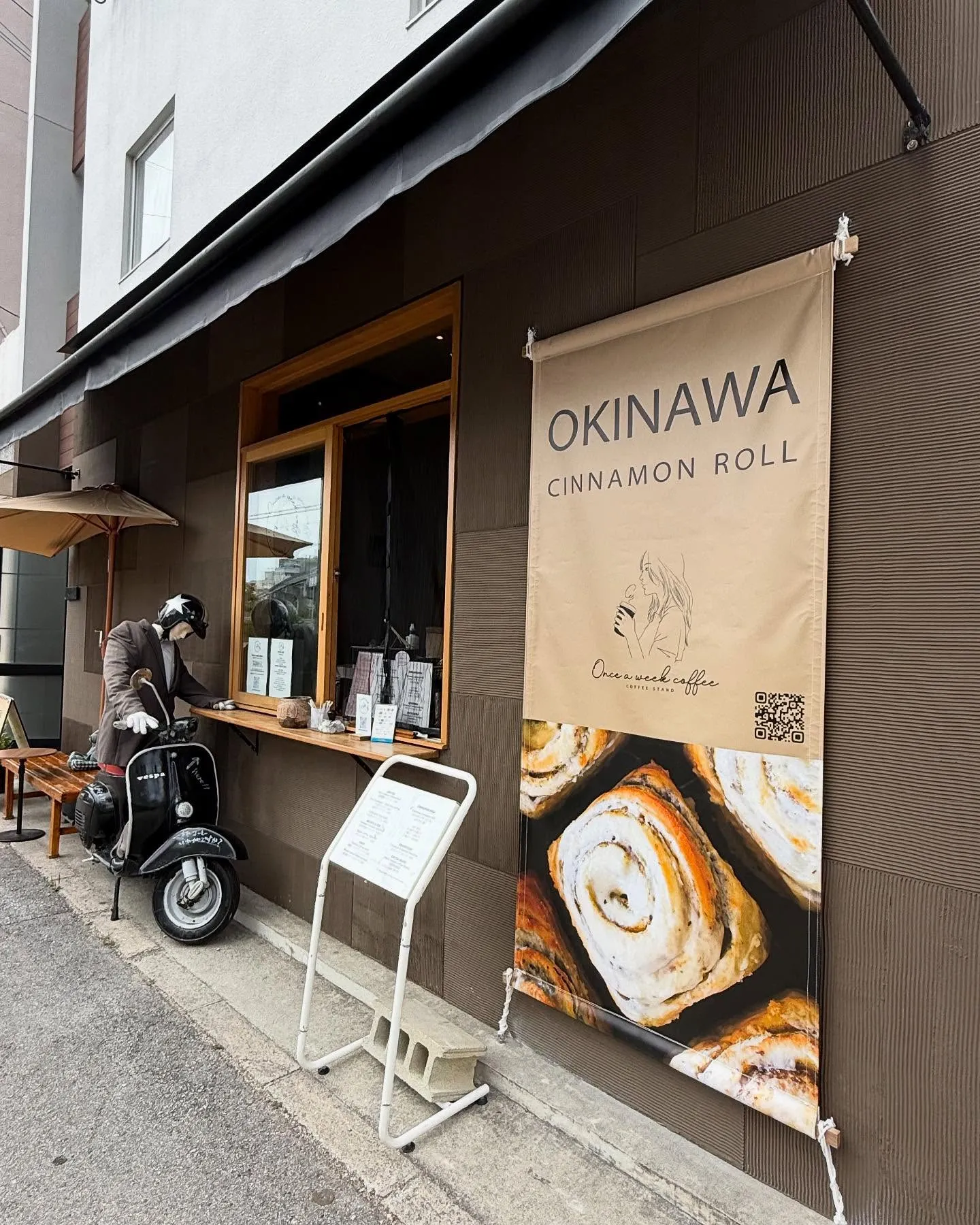 崇元寺跡地の隣にあるシナモンロール✨