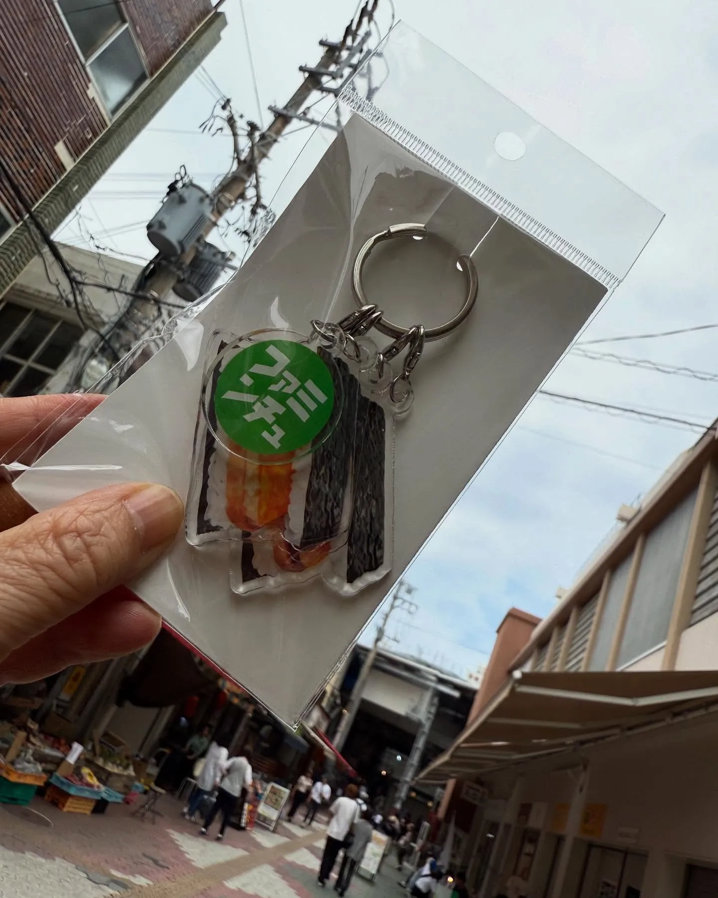 ポークたまごおにぎりのアクリルキーホルダー✨