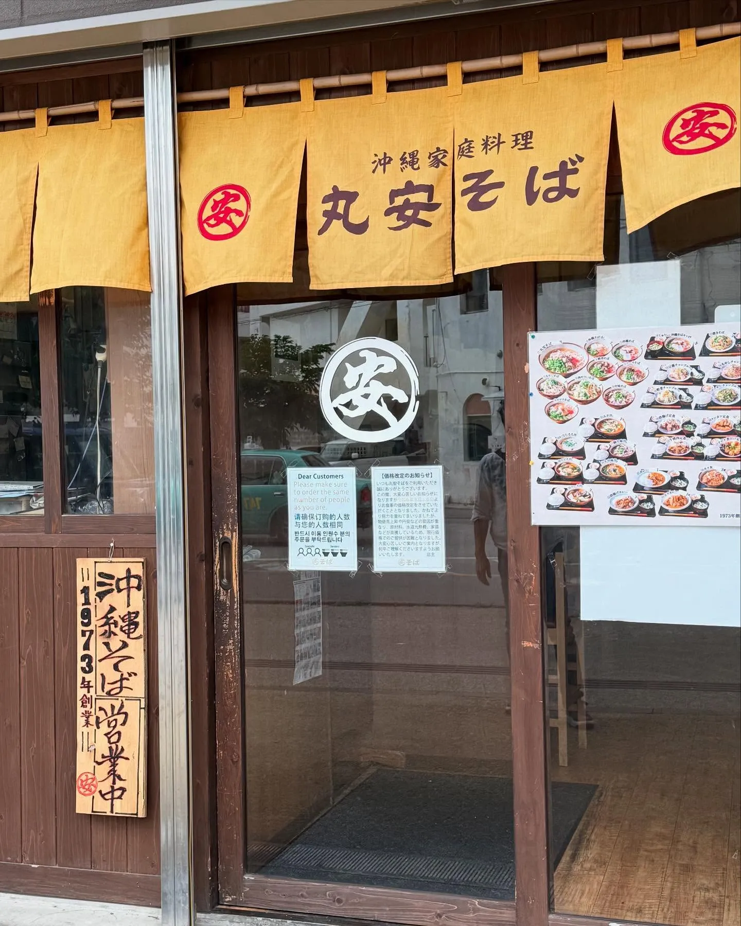 過去一美味しい唐揚げに出会いました✨