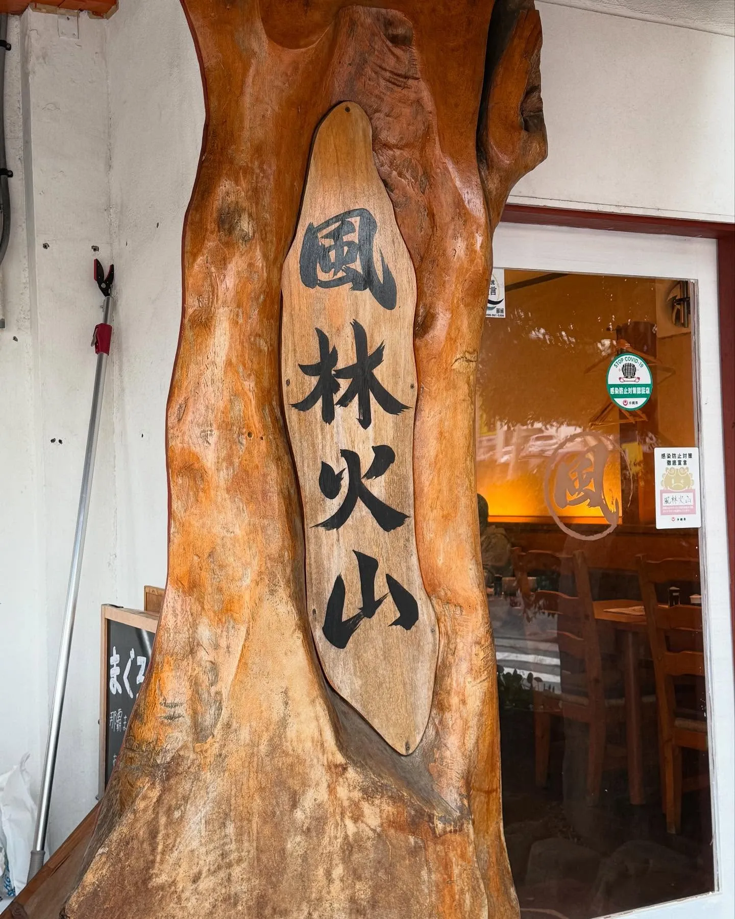 焼鮭が炭火でふっくら焼き上がるので