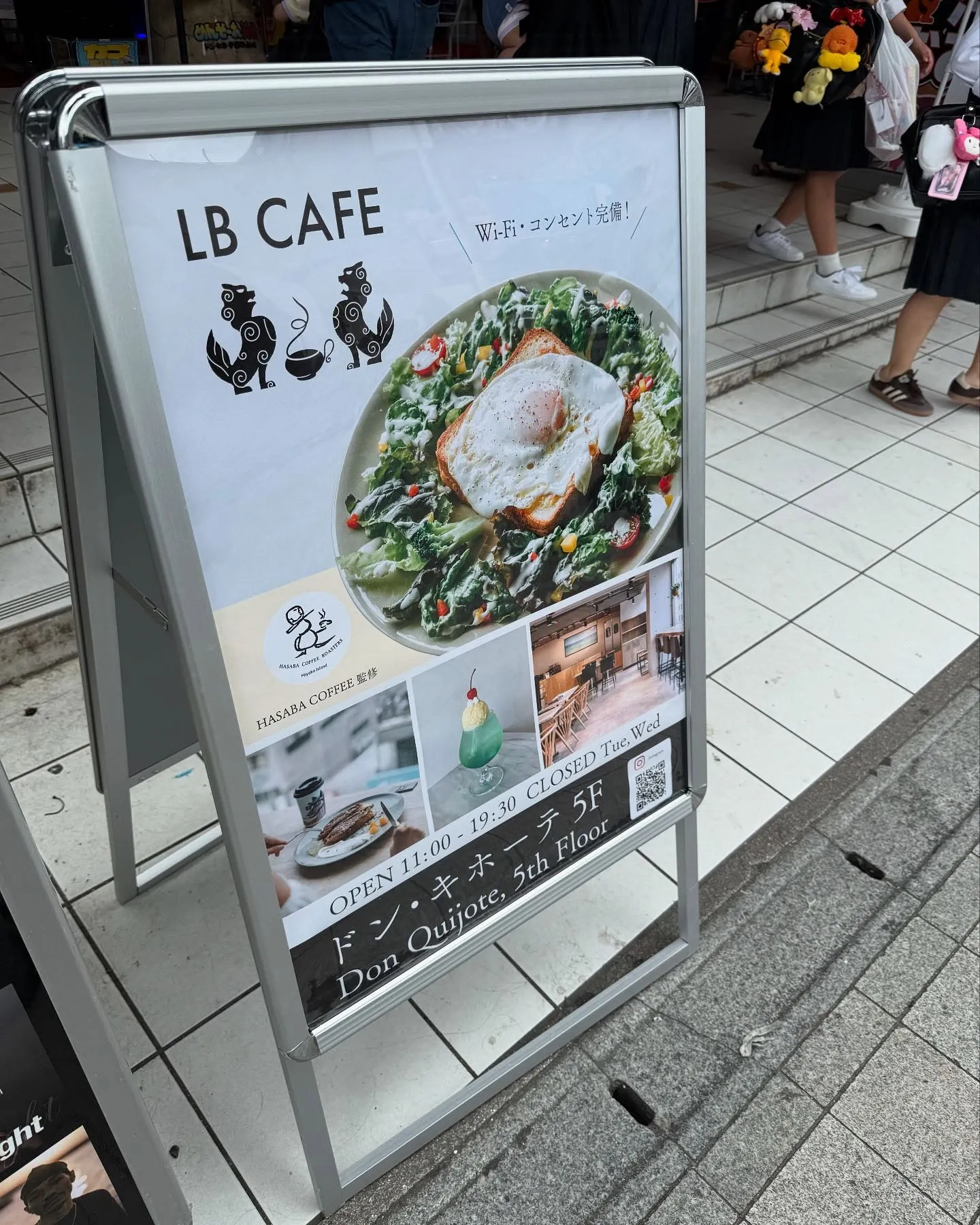 ドン・キホーテ5階に出来た新しいカフェ✨