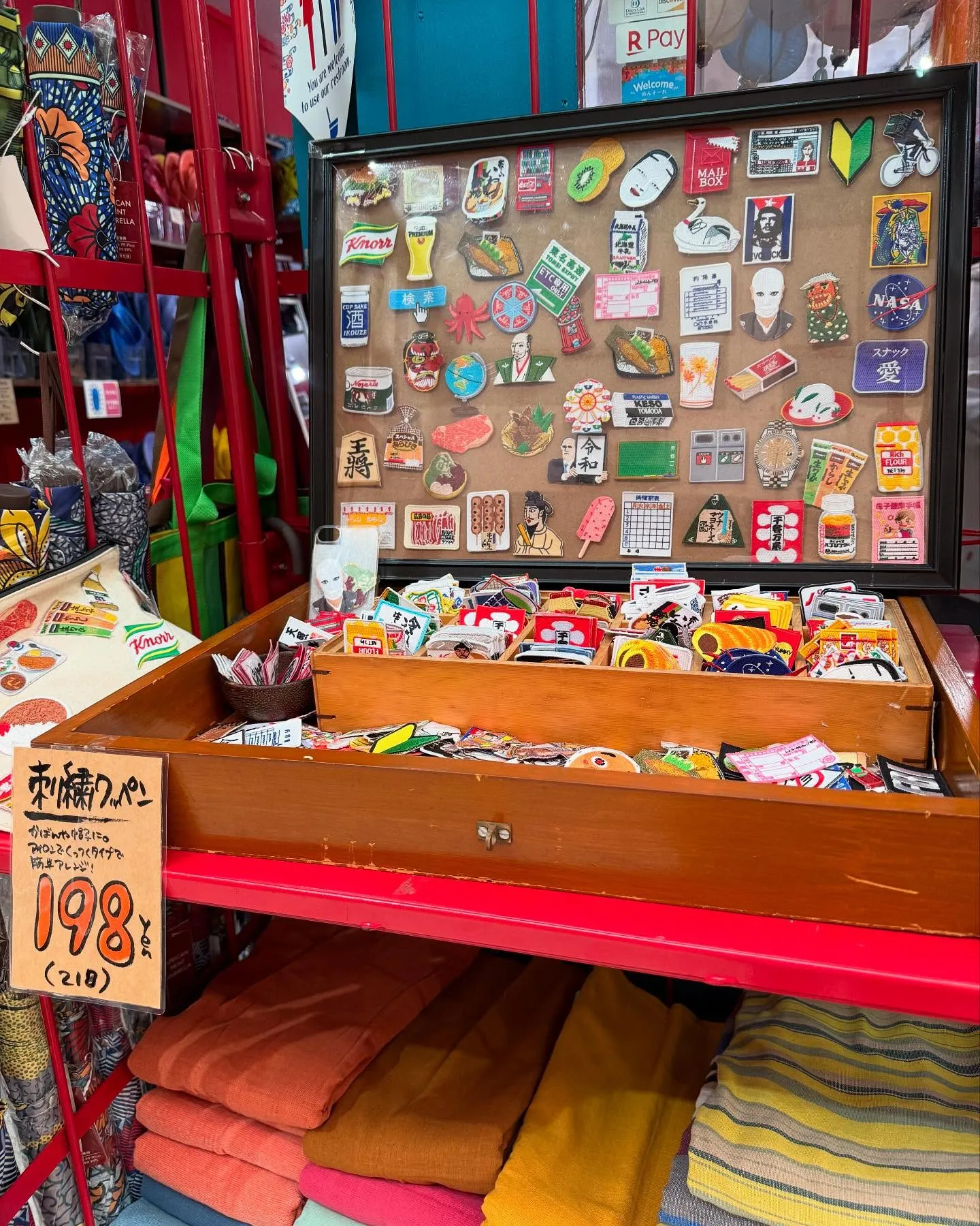 ひょっとこや雷門⚡️