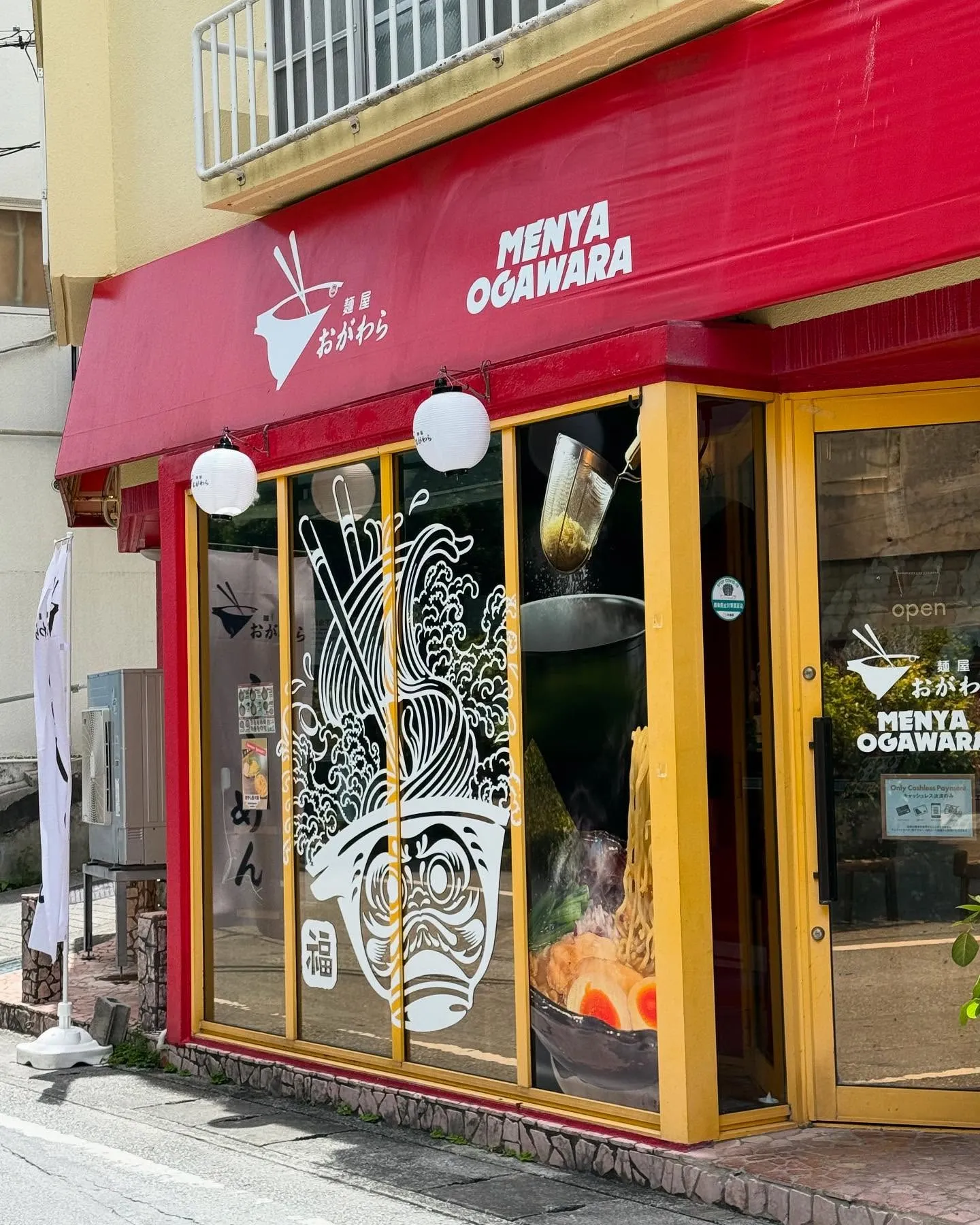 麺屋おがわらの2号店が松尾にオープン✨